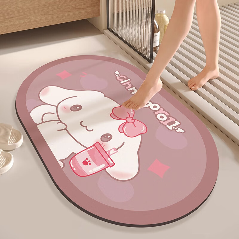 金玉铭川浴室卫生间卡通吸水地垫40X60cm 8.9元 - 线报酷
