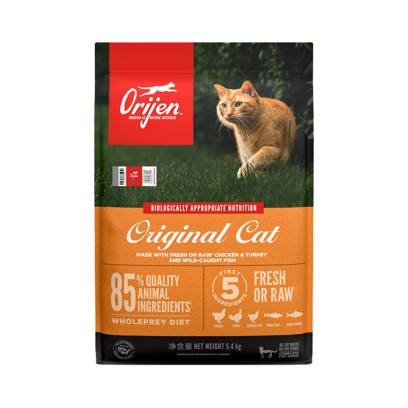 渴望鸡肉猫粮5.4kg 386元 - 折送网
