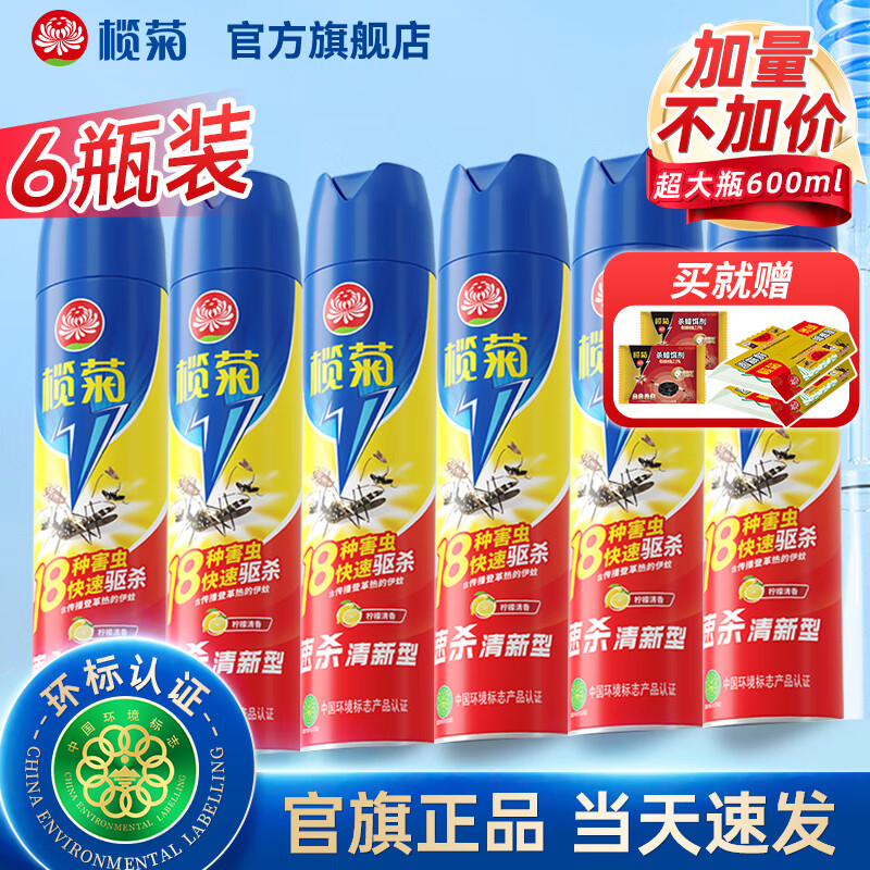BABYGO宝宝四合一三轮车 176.7元 - 线报酷