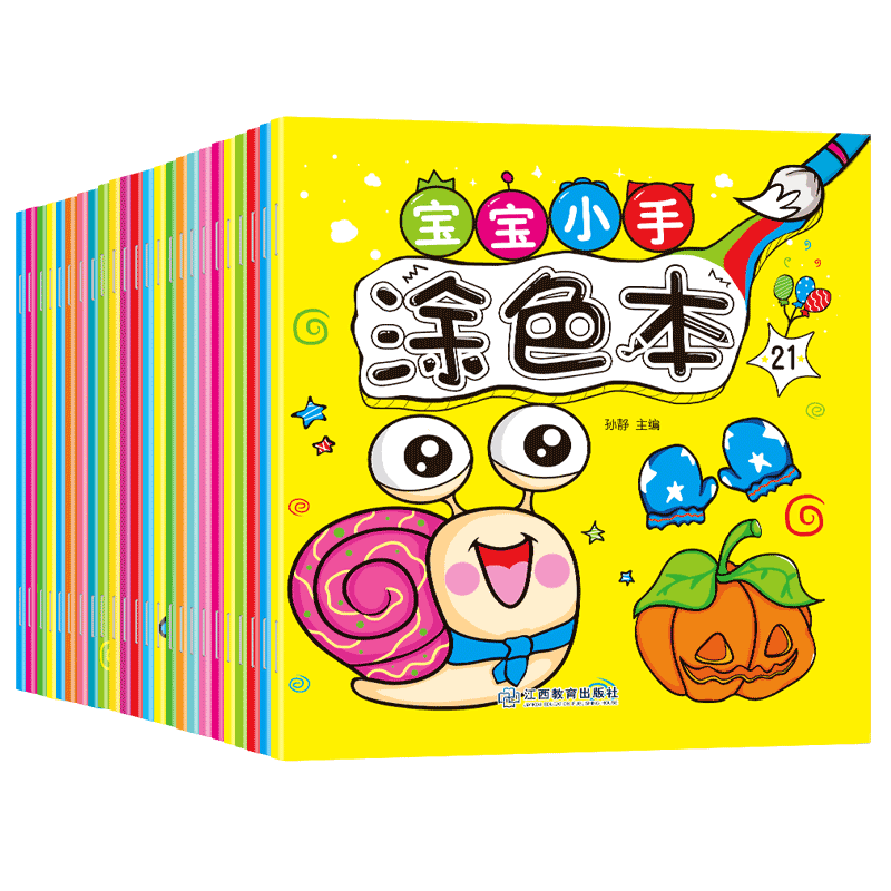 京东王牌好货 2020-03-23 - 第15张 | 最新购物优惠券 京东王牌好货 2020-03-23 - 第15张 | 最新购物优惠券