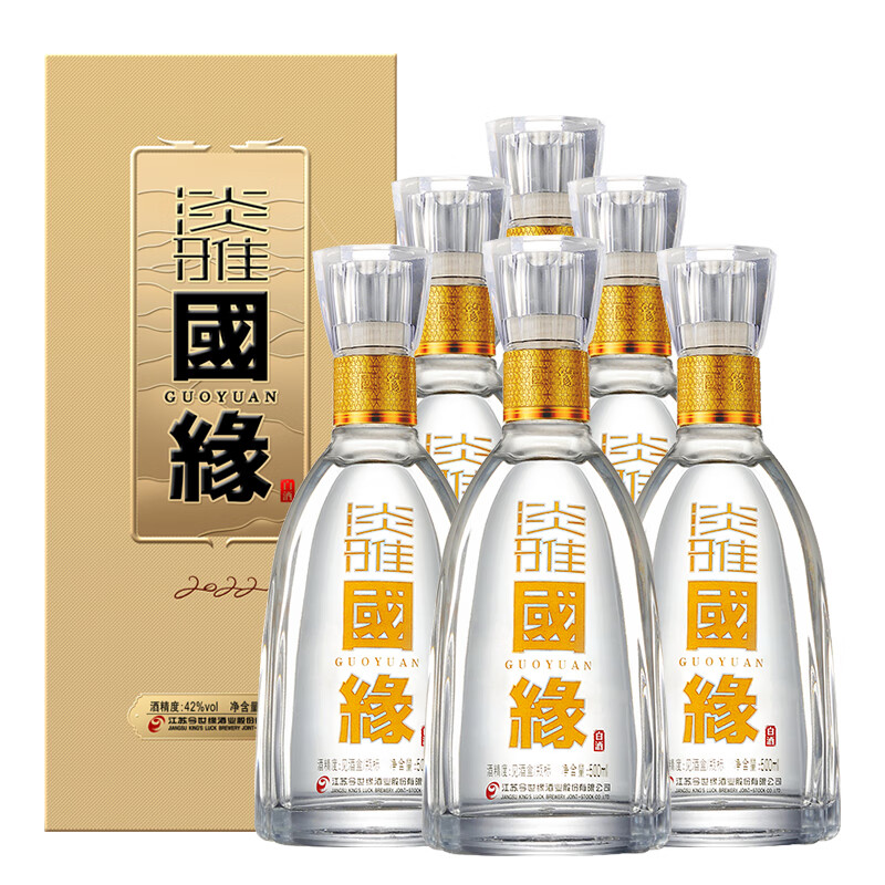 国缘淡雅42度500mL*6整箱 590元 - 线报酷 国缘淡雅42度500mL*6整箱 590元 - 线报酷
