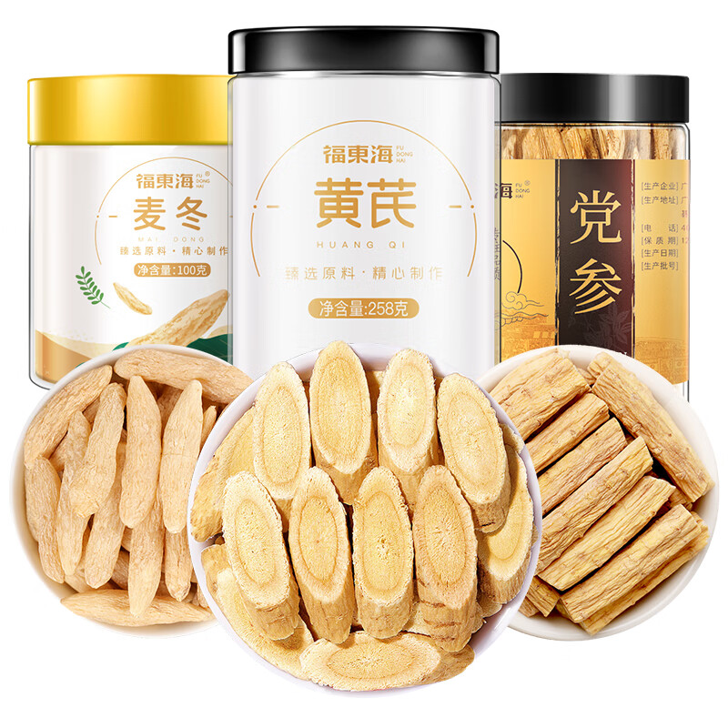 Moody得目怡蓝日抛30片 39元 - 线报酷