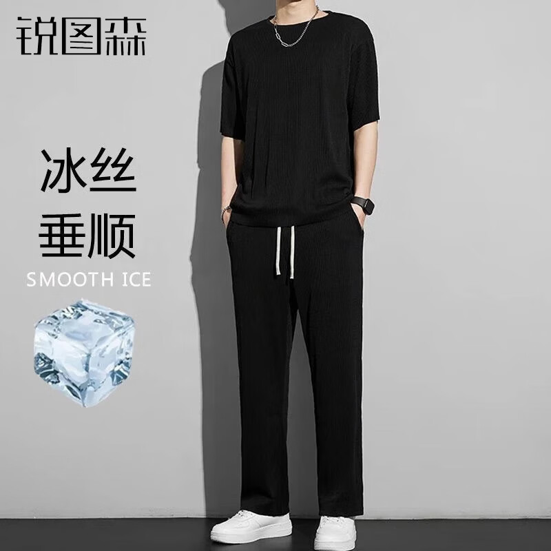 锐图森速干短袖长裤两件套 49.9元 - 折送网