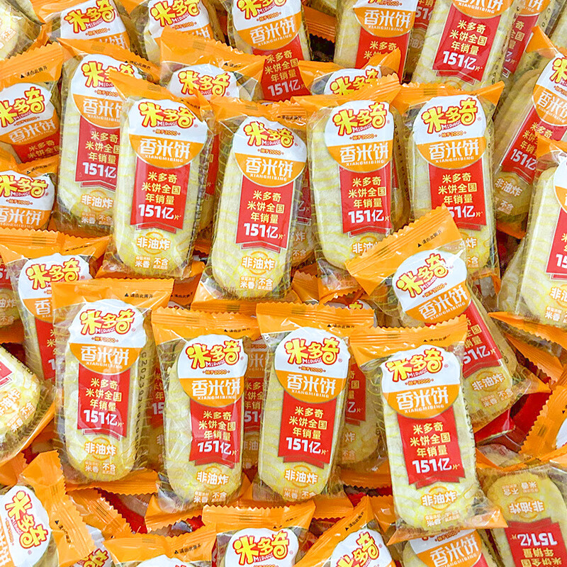 米多奇香米饼400g（约40包） 7.9元 - 线报酷