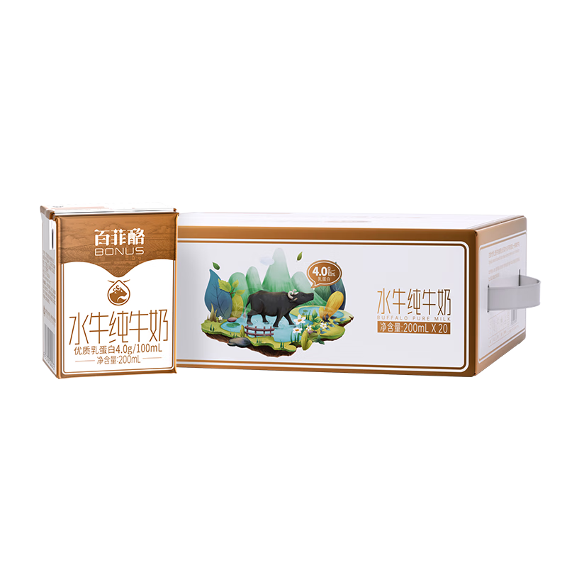 自营百菲酪4.0g水牛纯牛奶200ml*20盒*2箱 120.4元 - 折送网
