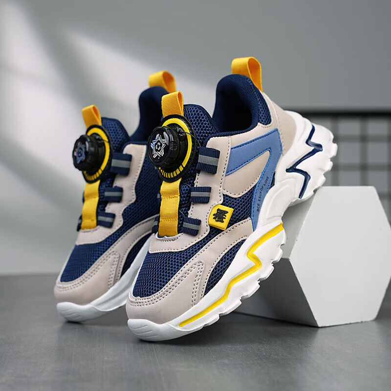 贝天熊男童运动鞋【四季双网】多色可选 59.9元 - 线报酷