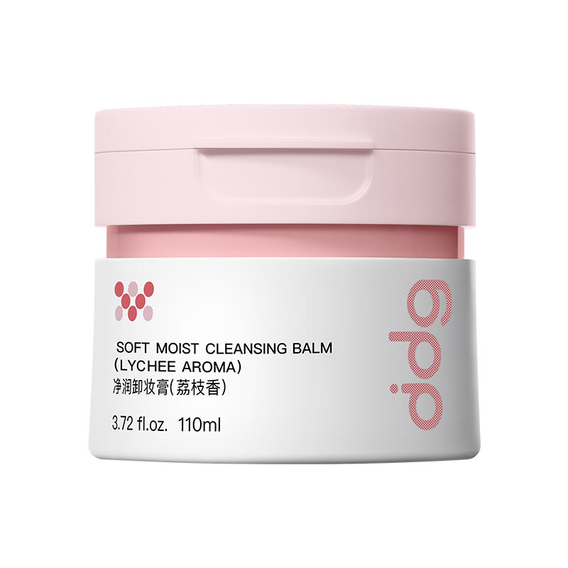 ddg卸妆膏买1送1得220ml 65元 - 线报酷
