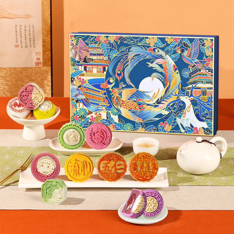 享食者五仁流心月饼400g/盒8饼8味礼盒礼袋可选 19.9元 - 86线报