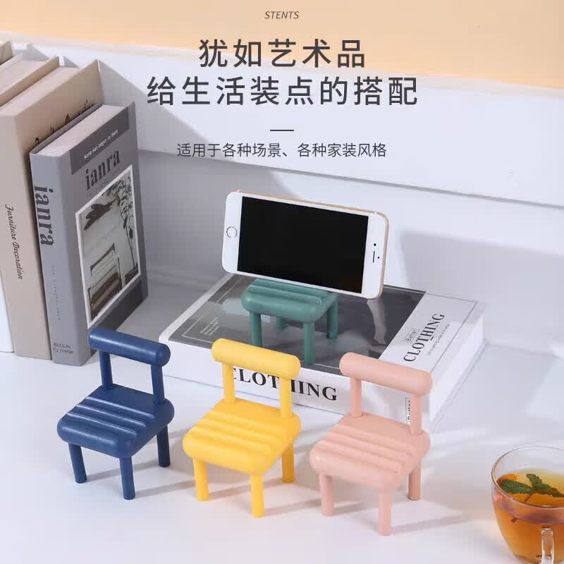 不锈钢耳勺6件套 1元,手机支架1个 1元,发绳100根 1元,皮筋1000根 1元 - 线报酷 不锈钢耳勺6件套 1元,手机支架1个 1元,发绳100根 1元,皮筋1000根 1元 - 线报酷