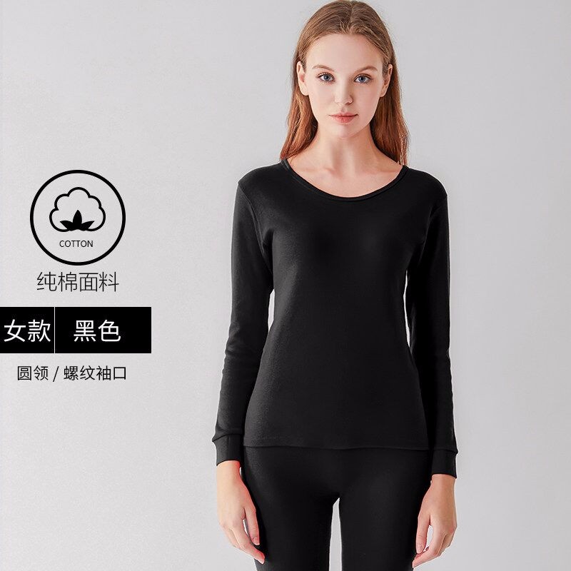 京东美妆穿搭 2020-02-19 - 第28张 | 最新购物优惠券 京东美妆穿搭 2020-02-19 - 第28张 | 最新购物优惠券