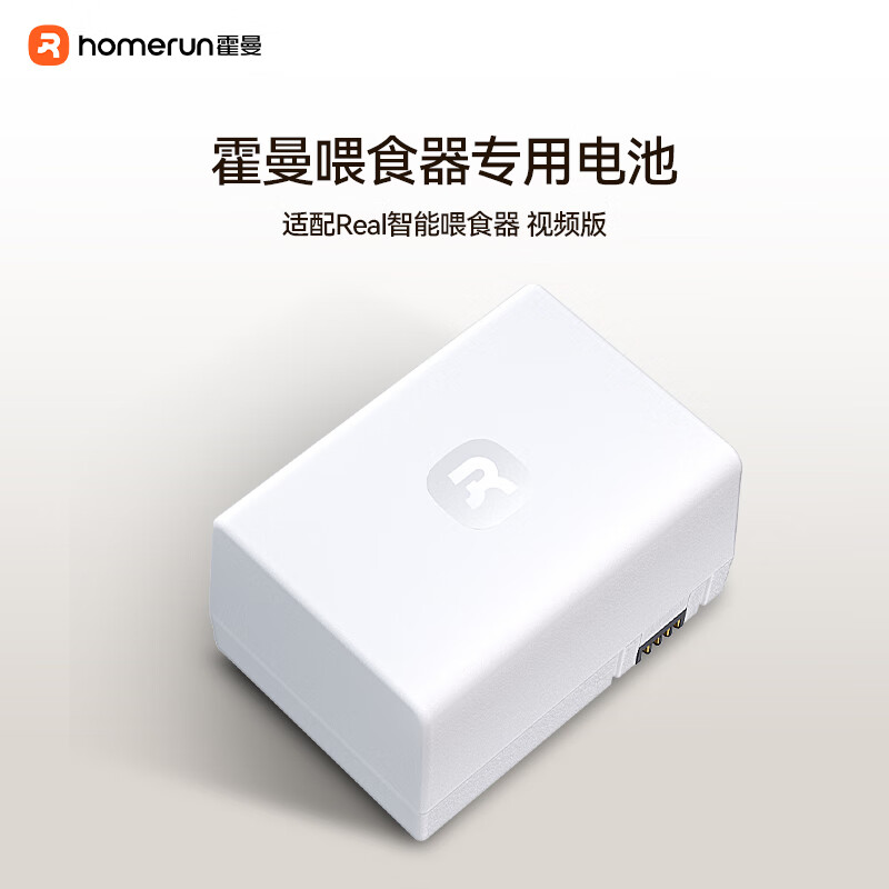 小壳猫草棒 21元，小壳小轻松Pro款冻干猫草棒45g*4桶 85元 - 86线报