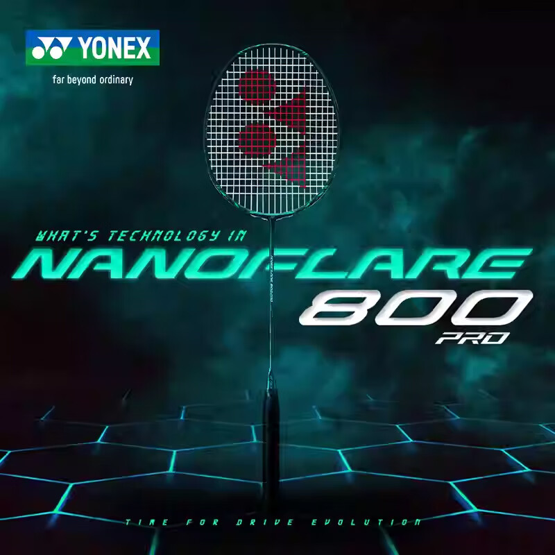 尤尼克斯高端拍🚀CH版好忦 跳转京东app部分号弹卷更低 1️⃣NF800PRO - 线报酷