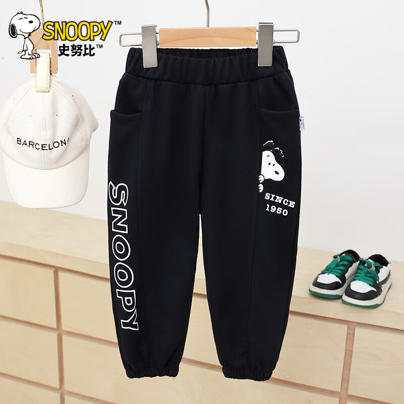 史努比童装任选2件儿童POLO衫 42.8元，史努比童装任选2件儿童休闲裤 39.9元 - 线报酷