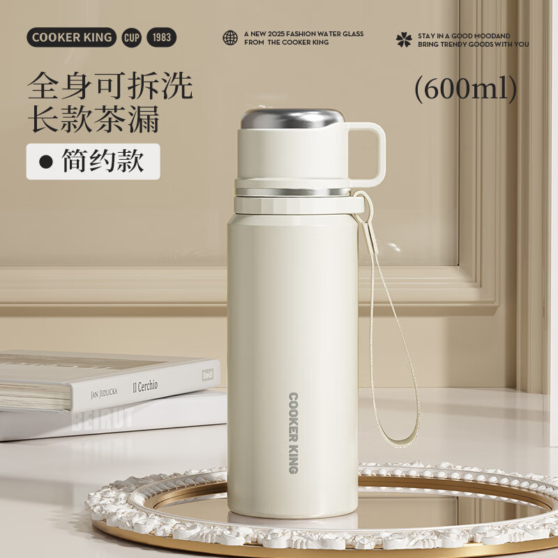 炊大皇加厚日式玻璃杯琥珀色2只装280ml 16.9元 - 86线报