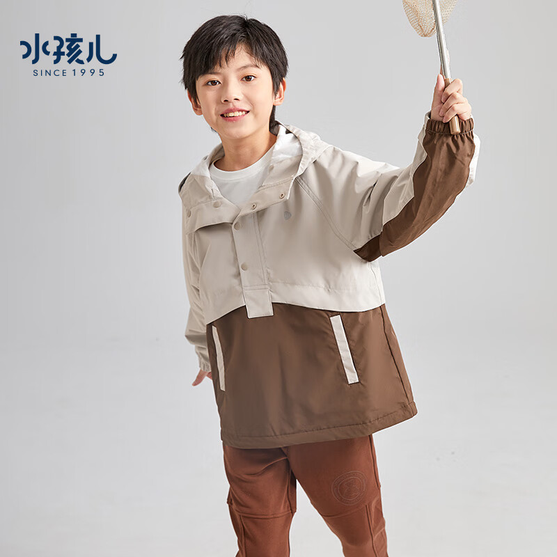 水孩儿三防风衣任选1款 89元 - 86线报