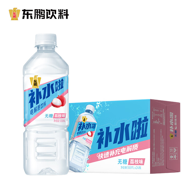 东鹏特饮东鹏补水啦电解质水饮料555ml*24整箱 下单 数量2 - 折送网