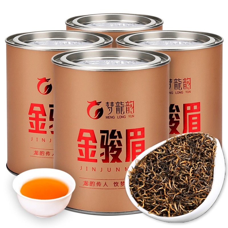 京东秒杀商品 2020-04-27 - 第3张  | 最新购物优惠券