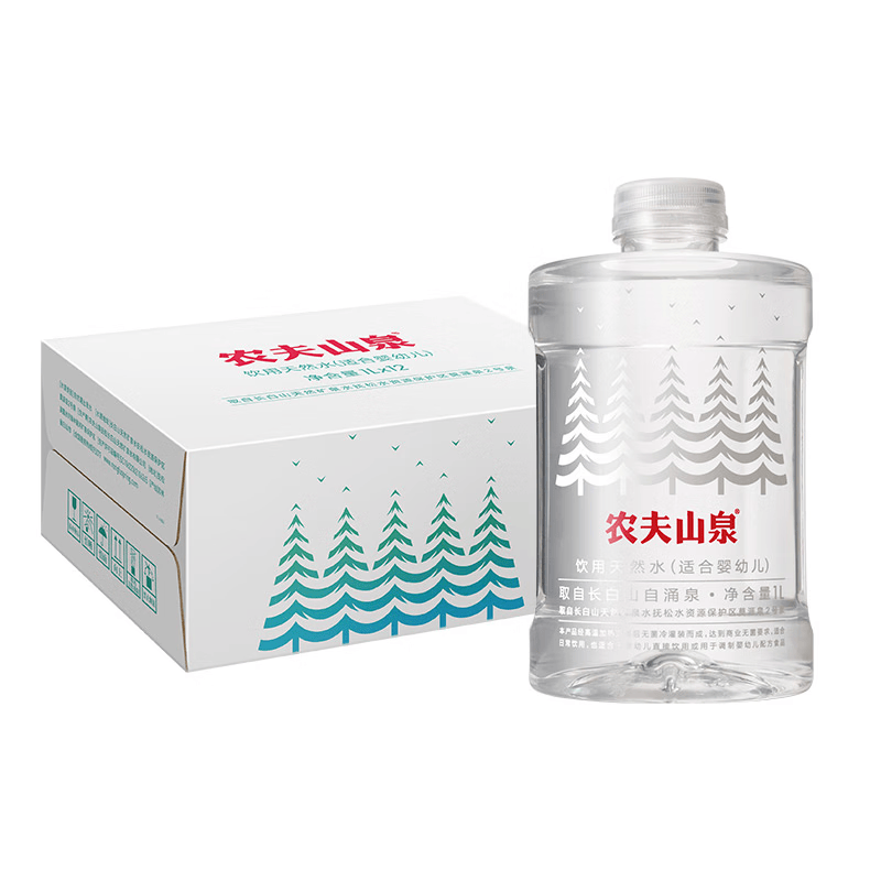 农夫山泉婴儿水1L*12拍2实付132元，NFC低温鲜榨橙汁300ml*10瓶 实付56.9元 - 线报酷