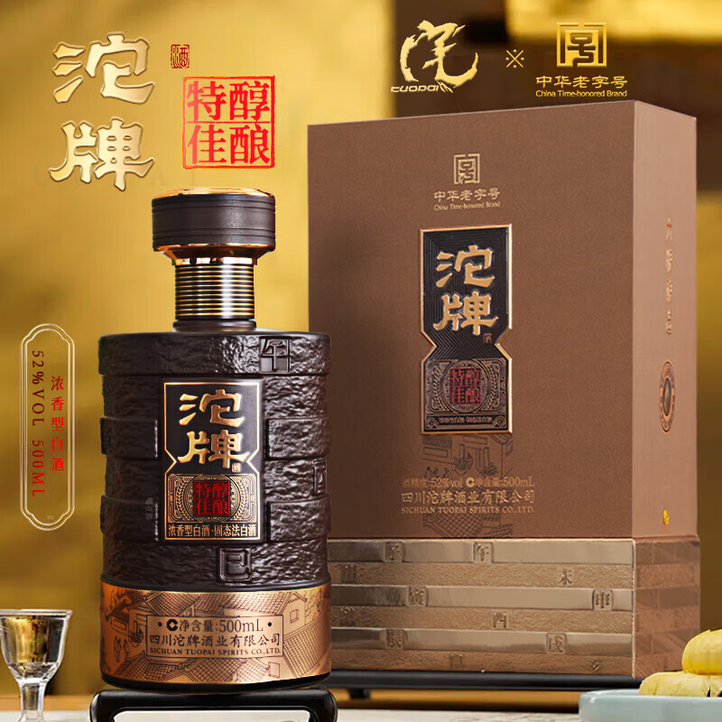 沱牌特醇佳酿浓香型52度500mL6瓶整箱 399元 - 线报酷