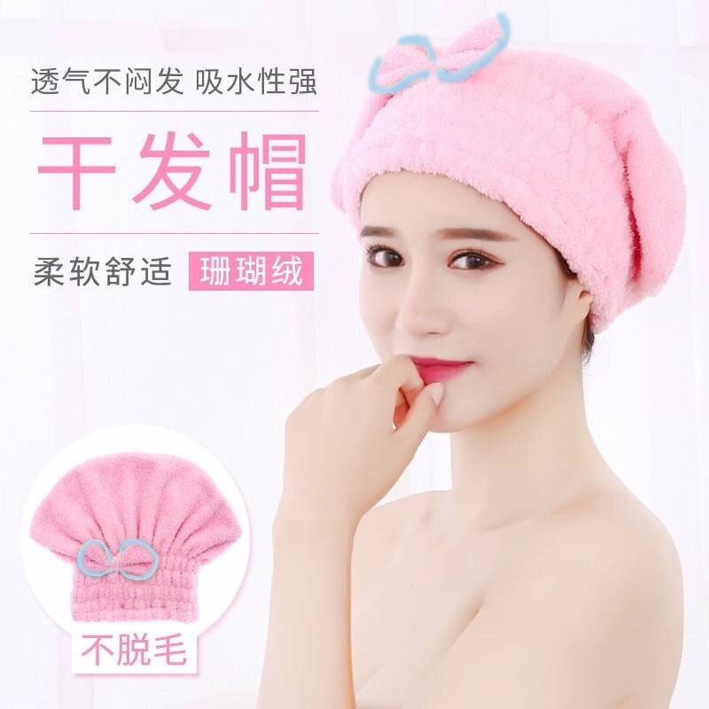京东9.9专区 2020-04-01 - 第18张 | 最新购物优惠券 京东9.9专区 2020-04-01 - 第18张 | 最新购物优惠券
