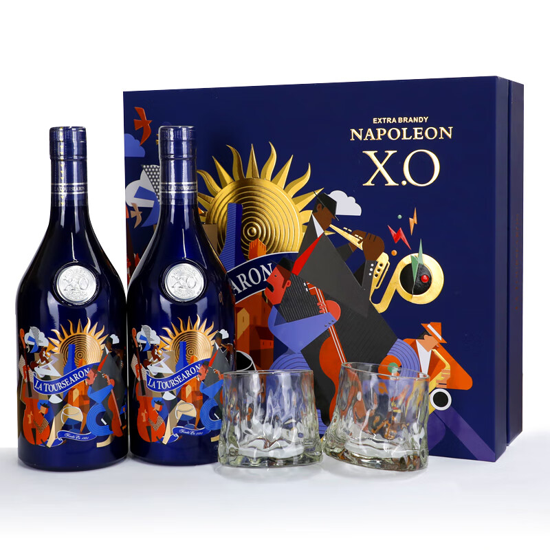拉麦龙法国进口XO白兰地双瓶礼盒700mL*2 178元 - 86线报