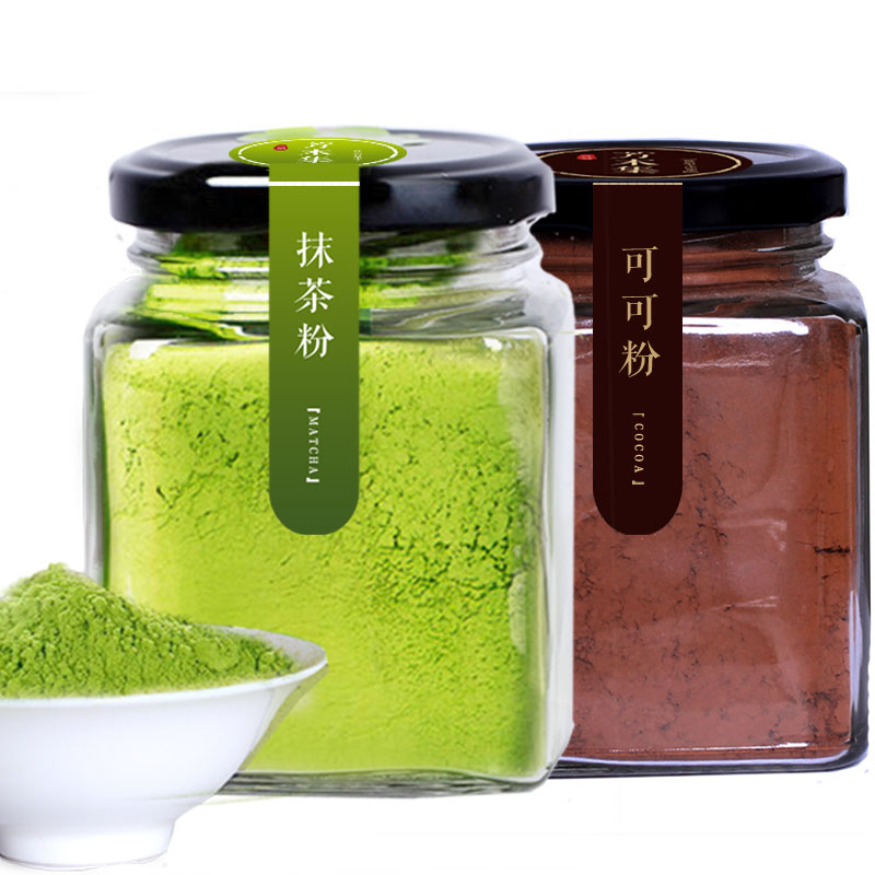 京东秒杀商品 2020-03-26 - 第5张 | 最新购物优惠券 京东秒杀商品 2020-03-26 - 第5张 | 最新购物优惠券
