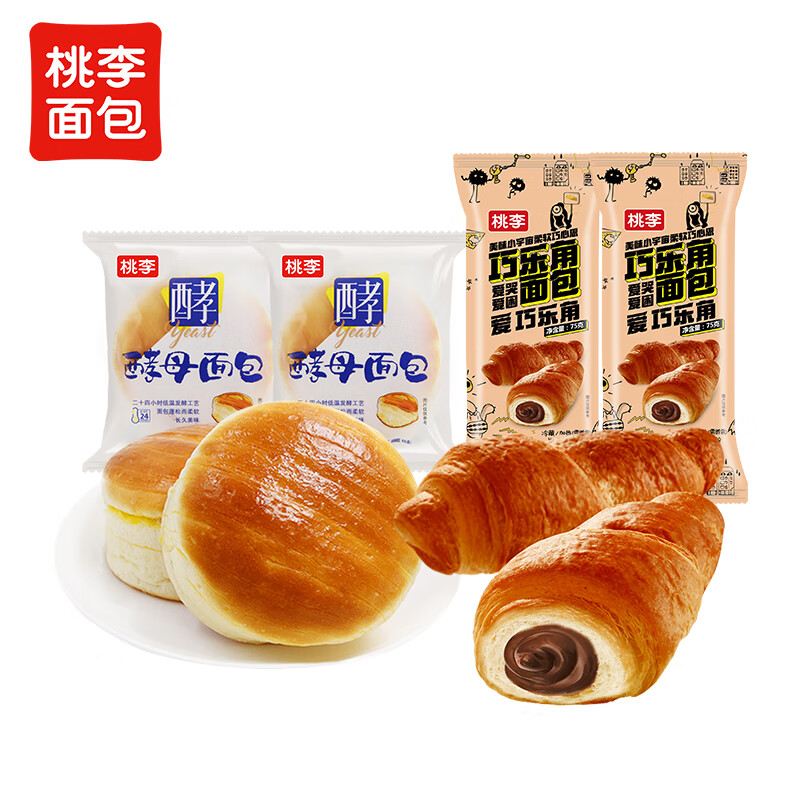 桃李面包组合 16.89元 - 线报酷