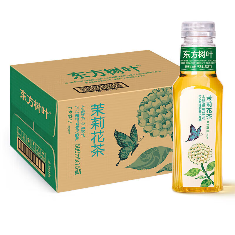 农夫山泉茉莉花茶500ml*15瓶 51.9元 - 86线报