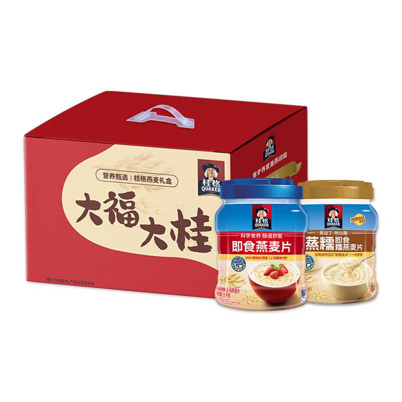 桂格燕麦片组合1860g礼盒装 38.9元 - 86线报