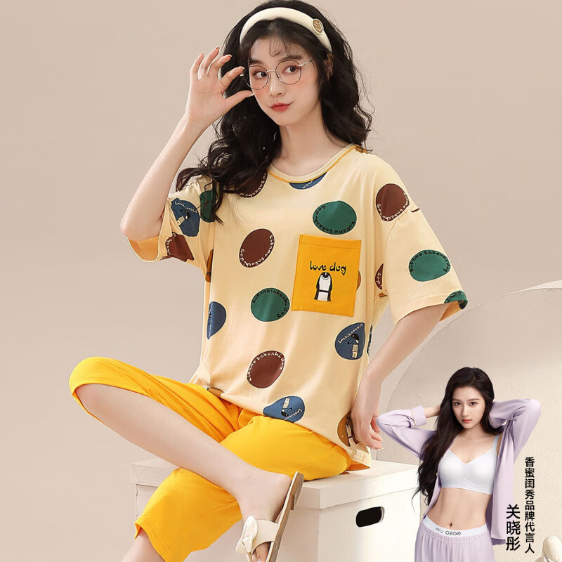 香蜜闺秀舒适透气女士三角裤任选6件 29元，香蜜闺秀舒适亲肤睡衣拍2件 59元 - 线报酷