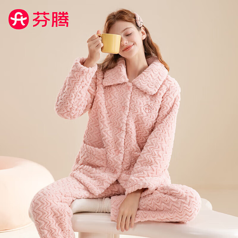 芬腾睡衣女长袖家居服套装 64.9元 - 线报酷