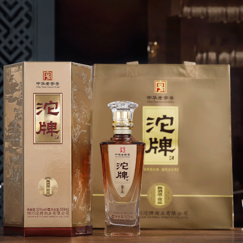沱牌馥酒道赏品52度500ml*2瓶 158元，沱牌馥酒道赏品52度500ml*6瓶 469元 - 线报酷