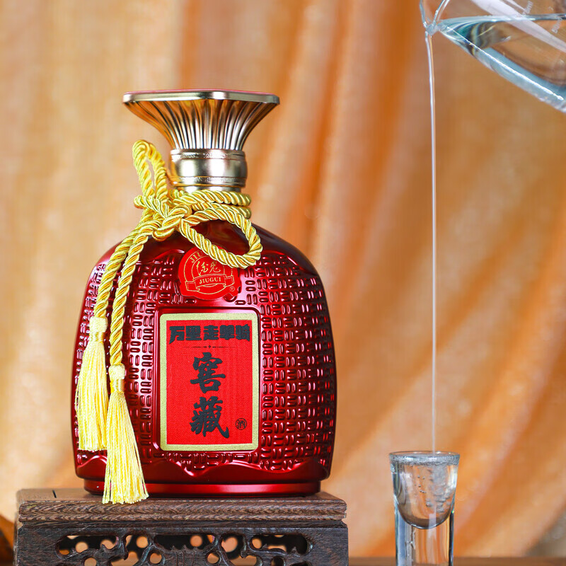 馥郁香酒鬼窖藏版 198元，馥郁香酒鬼窖藏版 368元，馥郁香酒鬼窖藏版 1068元 - 线报酷