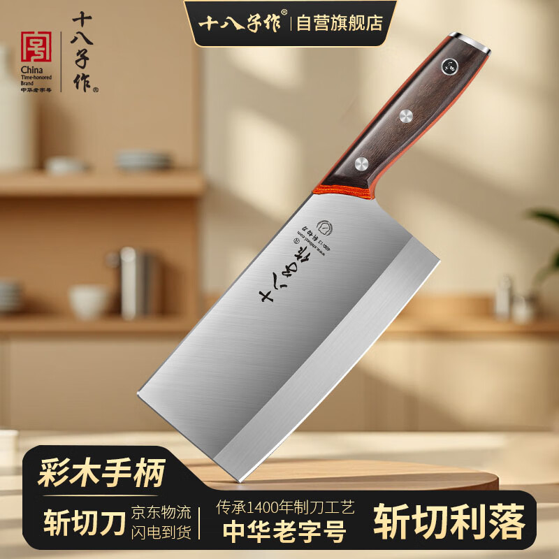周大生爱心桃花银项链 217.4元,周大生竹报福禄葫芦银项链 195.9元 - 线报酷 周大生爱心桃花银项链 217.4元,周大生竹报福禄葫芦银项链 195.9元 - 线报酷