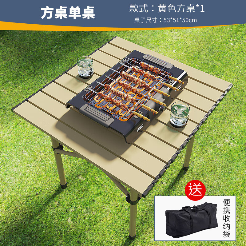 羚特户外防潮野餐垫2*2m 11.9元，羚特加厚结实休闲吊床 14.9元 - 线报酷