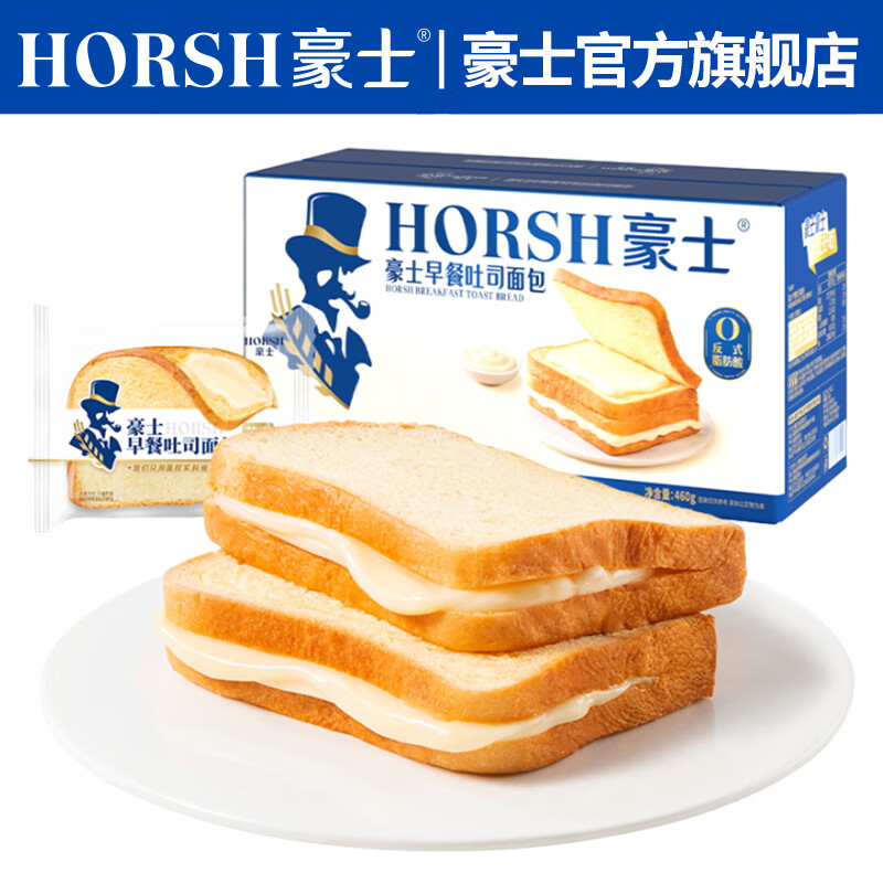 豪士吐司面包460g 15.9元 - 线报酷