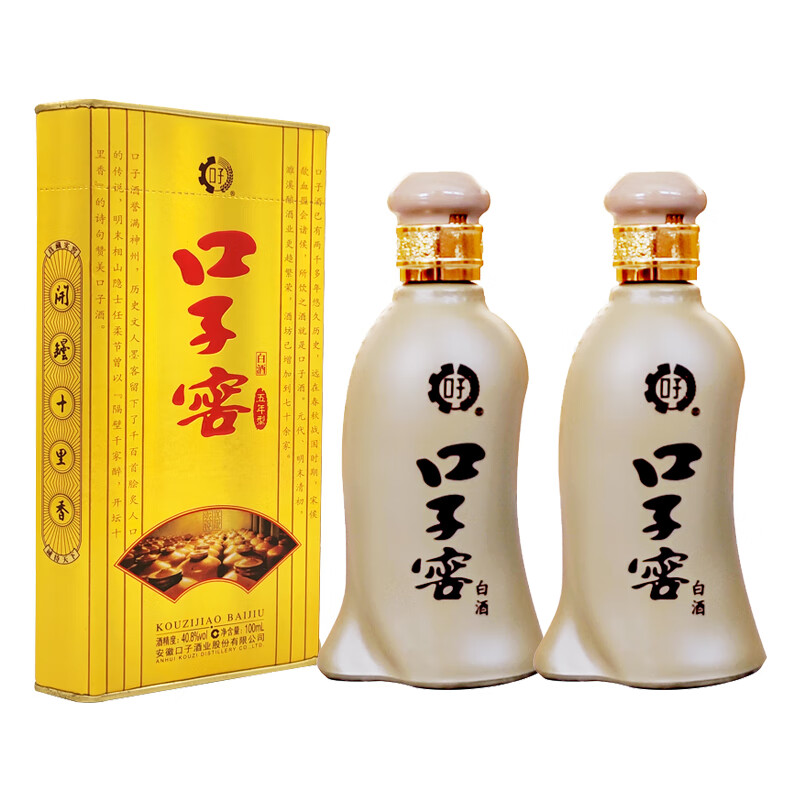 口子窖五年型40.8度100mL1瓶 15.9元，口子窖五年型40.8度100mL2瓶 31.8元 - 86线报