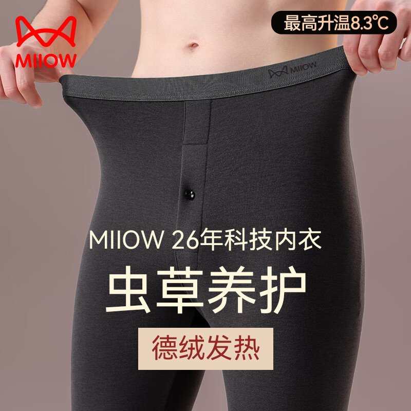 骆驼户外轻量折叠桌36*58*40cm 52.6元 - 86线报