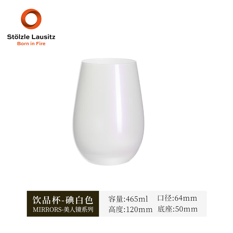 虎牌儿童保温杯 600ml+杯套 118.5元 - 线报酷