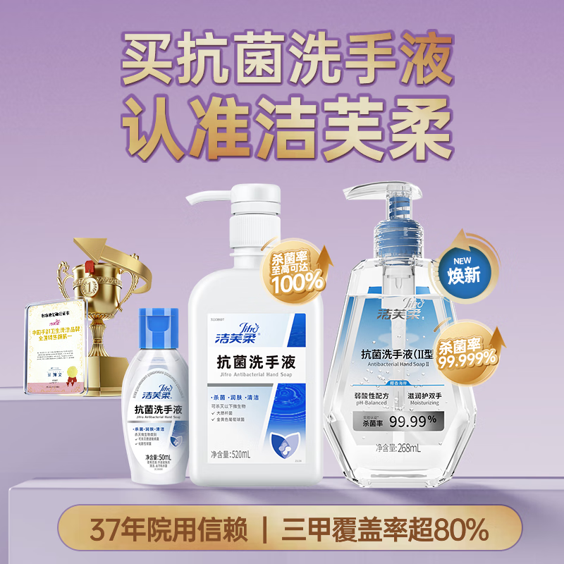 1元 - 线报酷