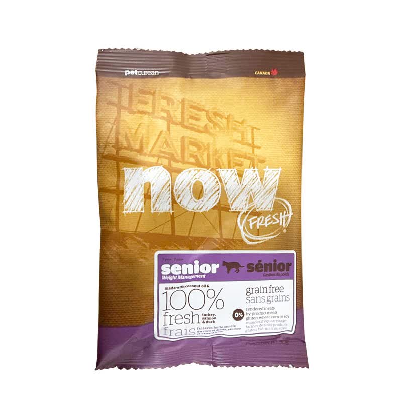 nowfresh老猫粮试吃50g*20包 39.8元 - 线报酷
