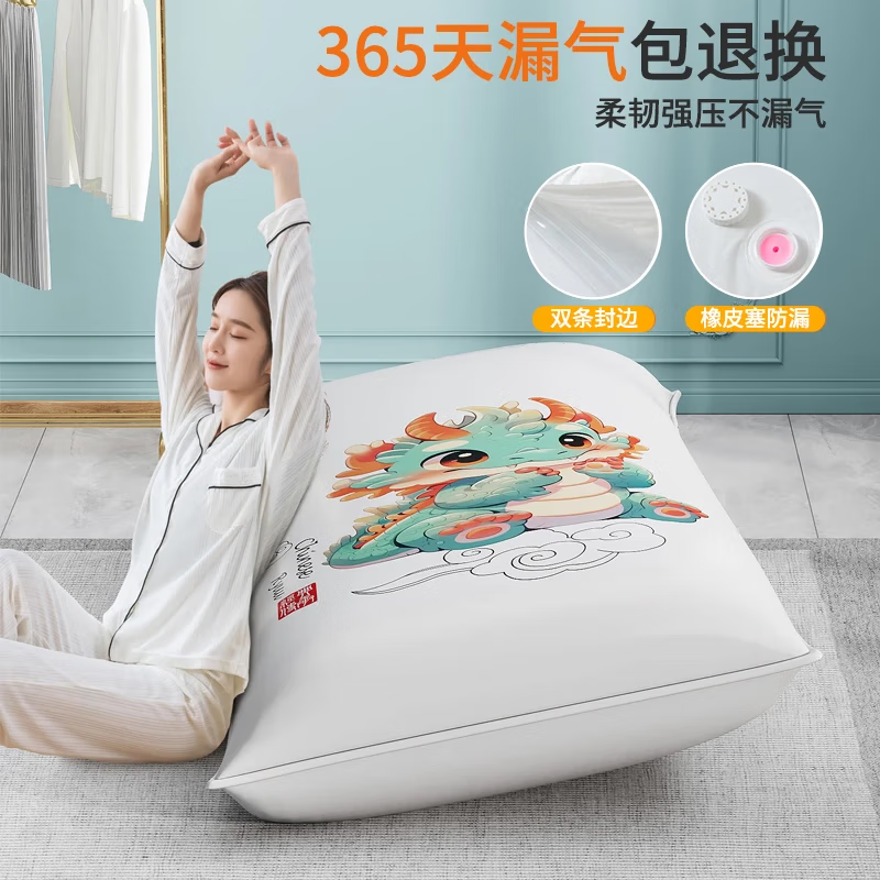 希维思墨绿色打包袋*2 12.8元，希维思巨大号真空压缩袋*4 20.2元 - 86线报