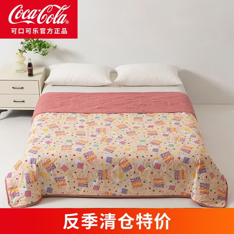 可口可乐空调夏凉被150*200cm 27.9元，可口可乐空调夏凉被200*230cm 32.9元 - 线报酷
