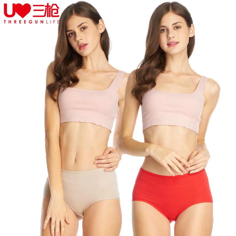京东美妆穿搭 2020-03-28 - 第7张 | 最新购物优惠券 京东美妆穿搭 2020-03-28 - 第7张 | 最新购物优惠券