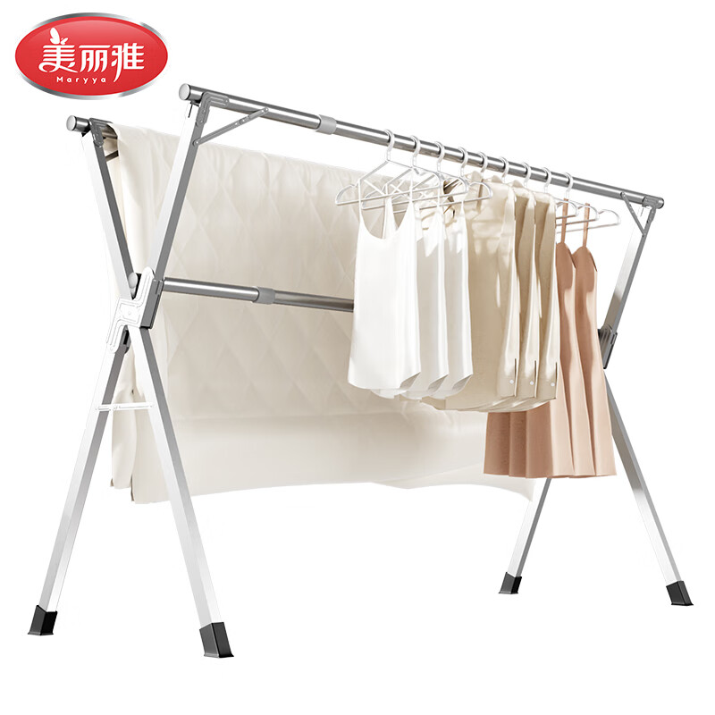 美丽雅三杆折叠不锈钢晾衣架 69.9元 - 线报酷