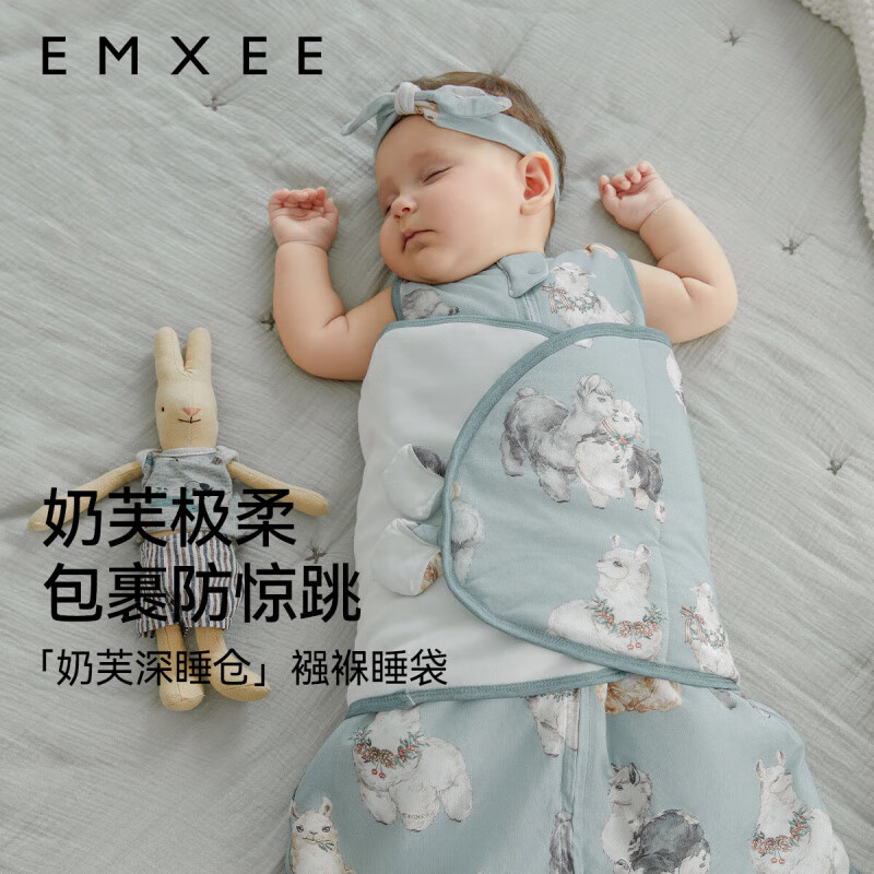 嫚熙奶芙防惊跳睡袋 99.9元 - 86线报