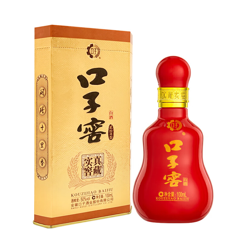 口子窖五年型40.8度100mL1瓶 15.9元，口子窖五年型40.8度100mL2瓶 31.8元 - 86线报