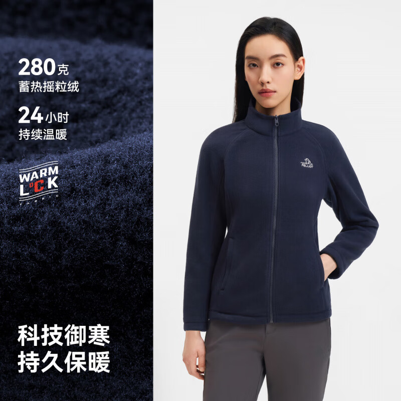 伯希和加厚摇粒绒外套 125元 - 86线报