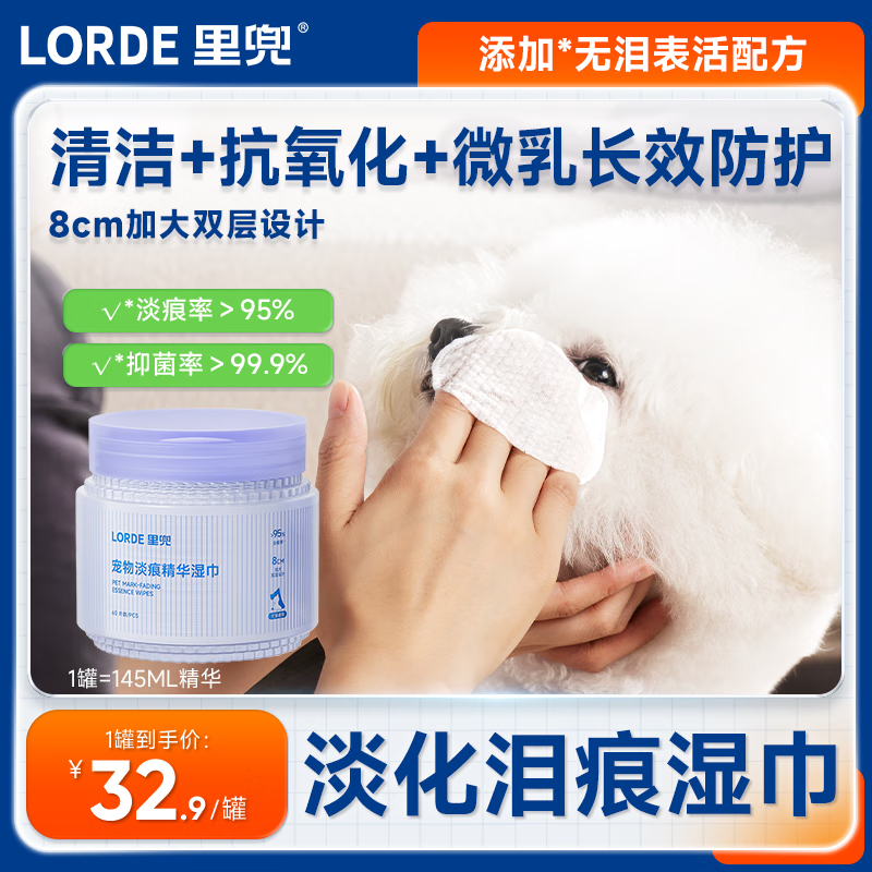 💰237金素鸡12磅 随时无❗️Plus领480-60券 - 86线报