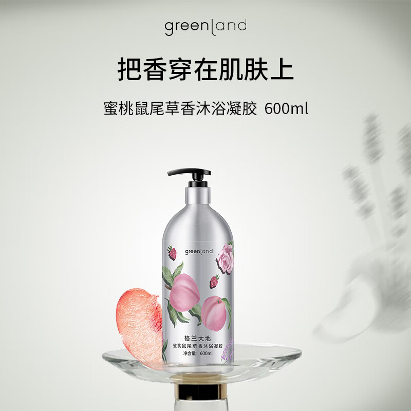 悦鲜活4瓶 12元，赠品送6瓶牛奶 - 线报酷